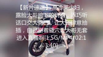 操女友嘴巴2之女友吃鸡吧