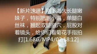 在女朋友家偷偷操她，不敢大声叫床-朋友-做爱