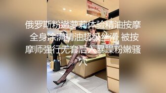 《超级_首发》推_特退圈大_佬【妓_术总监】约Z各路女神反_差婊~各种淫妻绿帽大长腿高跟鞋一字马！诱惑之极！