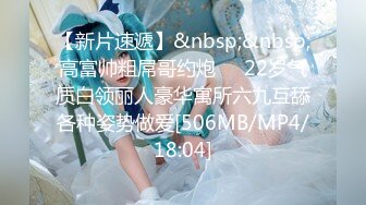 [MP4/ 2.31G] 极品尤物网红女神！苗条身材细腰美腿！全裸掰穴诱惑，蹲在地上尿尿，翘起屁股看菊花