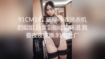 得吃大一新生学生妹