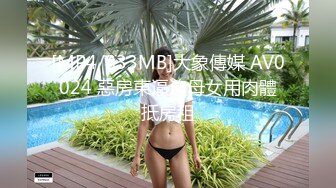 -户外小骚货小河边发浪勾引大哥 站立啪啪后入爆草