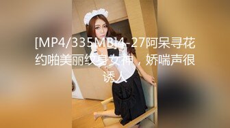 【新片速遞】2022-1-13《骚宝丶》男技师偷拍女客户全身SPA，大白美臀按摩推胸，手指扣穴搞得想要 ，按摩床上侧入大屁股[570MB/MP4/01:20:02]