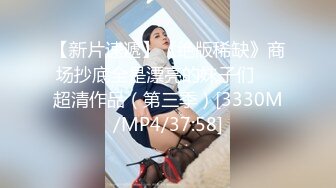 [2DF2] 笑起来甜美格子裙，洗完澡开操上位骑乘特写抽插，站立后入抱起来猛操 [MP4/100MB][BT种子]