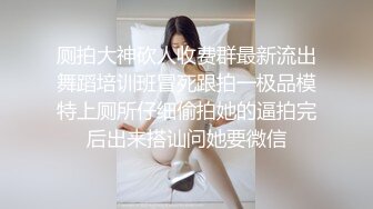 ❤️清纯乖巧学妹❤️清新校园小仙女 如玉般的身体，趴床上翘起小屁屁迎接大肉棒进入，小母狗的姿势被大肉棒操上天！