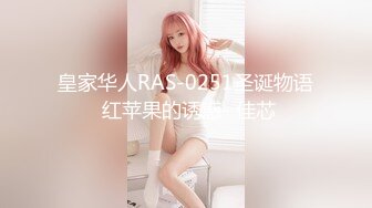 抖M美少女福利姬【夏美酱】调教3P，道具肉棒各种凌辱玩肏，全程露脸，母狗属性拉满