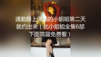 【AI换脸视频】陈意涵 女仆装为你提供性爱服务 [乘风浪姐系列]