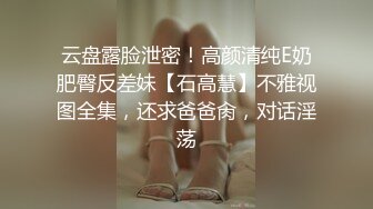 ✿性感少妇人妻✿ 尤物小娇妻被四人轮流操 让老婆画着精致的妆容去接待不同的男人 彻底的展示她淫贱的样子