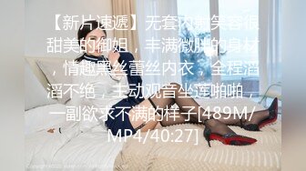 【经典SP剧情甄选】《后妈和女儿的故事》轻SM打屁股 漂亮女孩翘挺美乳看着真招人稀罕