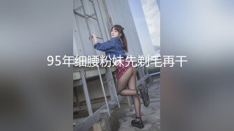 高颜值学生妹【糖炒栗子】美女回归~道具自慰~极品美鲍 (19)