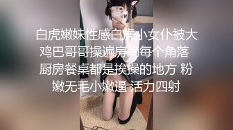 【极品❤️臀模私教】Ssrpeach✿ 台湾清华大学外文系女神 插入式臀桥教学 全自动蜜臀嫩穴榨汁 招招致命 上头窒息内射