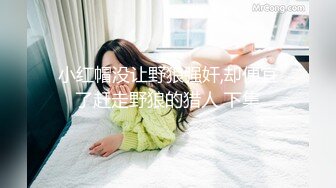 网红美女『TokyoDiary』作品-酒店口交后入激战 高清精彩推荐