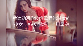 【AI换脸视频】杨幂 动感热舞 [1]