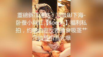 模特女友剪了短发一样精致，酒店床上一顿草，女上位啪啪战斗力强打桩