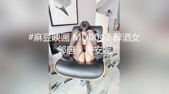 [MP4/ 354M] 人生中开的第一辆重型坦克哦槽！是真累