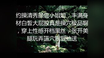 老公：媳妇摸下自己的奶子，爽不爽，下面是哪   媳妇：爽，哪都爽，我要，下面要，妹妹要！  床板嘎吱嘎吱响