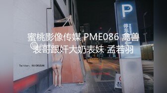 在家操巨乳少妇 问她舒服不 说舒服舒服 两个大饼哗啦哗啦 鲍鱼也超肥 听叫床声自己都硬起来了