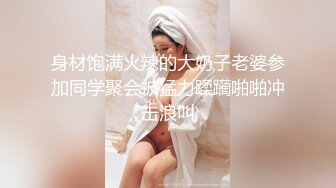 极品骚货媚黑女推UP主【RoG91】和黑超大屌炮友性爱实录，三穴全通插，狂插叫爸爸 (1)