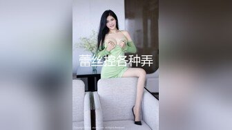 星空无限传媒 XKTC041 故意在老婆回家前出轨让她看见 甄珠