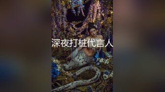 厂花妹被干的受不了，叫惨声听着太舒服了