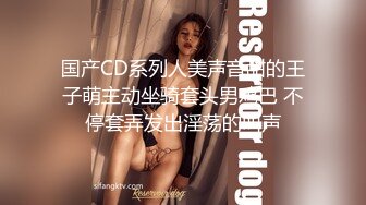 【全網推薦】【精品泄密】學妹陳研夕等8位美女自拍泄密(102P 35V) 清純的外表掩飾不了內心的淫蕩 (6)