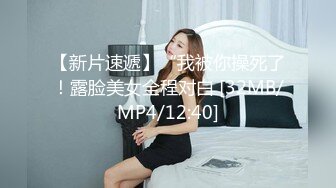 MD0002房租肉偿没钱交房租只好用身体偿还