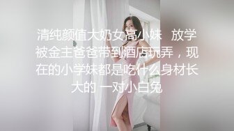 蜂腰美臀的女友功夫了得