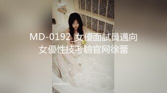 [MP4]STP30515 学生制服极品尤物美少女！一头红发卡哇伊！外表甜美骚的很，坐马桶上假屌抽插，双指猛扣骚穴 VIP0600