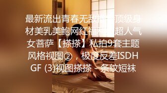 最新无水首发！推特极品人形小母狗【Cc重制版】绝版福利，花式调教露出肛塞口交M腿狗链吃烟灰喝尿 (4)