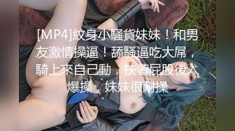 ✿反差婊❤️女神✿ 极品母狗长腿黑丝骚货御姐▌美杜莎▌人妻肉偿还债 狗链淫穴侍奉爆乳肉便器 内射中出尤物