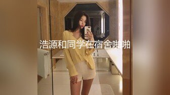 宜昌少妇后续2