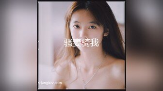 甜美干净短发刚播美女小姐姐 ，黑色丝袜撕裆，无毛粉色小穴按摩器震动，翘起肥臀扭动，震动棒磨蹭阴蒂假屌猛捅