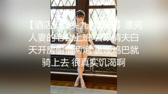 看这妹子颜值一般般不过表情好有代入感