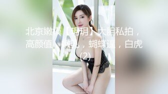 美女受不了寂寞的摧残