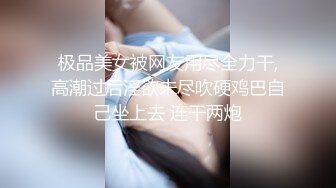 花椒大奶美少妇【王兮兮】私拍定制大尺度视频 性感骚舞不停的揉奶摸逼娇喘十分诱惑