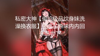 刚成年学妹【樱井】绝品身材 大奶粉嫩小穴~激情全裸~大黑牛自慰爆浆~ (3)