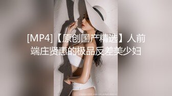 最新P站京都夫妻创意自拍《我在健身房勾引个骚货》后入极品丰臀 首次无套爆操肛交成功