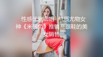 星空传媒 XK8129 女大学生兼职模特▌香菱 ▌惨遭强奸