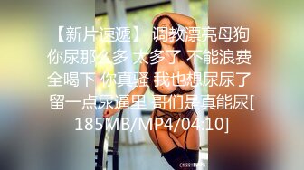 ⚫️⚫️最新流出无水印第5期！高颜值少数民族东莞女神【雪糕】露脸私拍，吹拉弹唱还玩女王调教啪啪足交相当炸裂