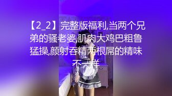 2600网约漂亮女神粉胸翘臀,沙发女上位激情四射