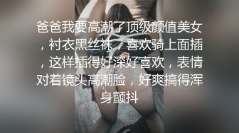 ✿极品反差女神✿ 劲爆身材健身达人反差婊▌赫拉▌双人裸体健身引体向上 深蹲荷尔蒙爆炸 此等尤物这么反差