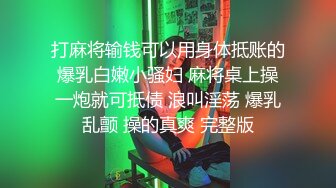 【温柔媚娘】新人极品良家，气质相当出众，是个白虎，蝴蝶逼很粉，家中被男友爆操 (1)