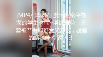 渣男在外面欠债没钱还拿好身材的老婆来抵债带到酒店迷晕几个债主轮流操