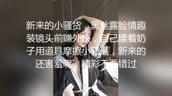 偷拍齐刘海披肩发碎花连衣裙小美女追了一路才拍到脸