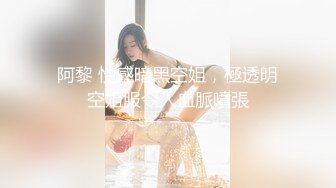 【新片速遞】 骚逼女友❤️说好开车出来兜兜风，车上摸来摸去❤️摸发春了，浑身受不了，让我快点停车在车上操爽她！[38M/MP4/04:51]