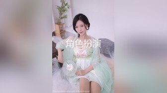 [MP4/ 941M]&nbsp;&nbsp;对白精彩有趣的新婚少妇勾搭空调维修工摸几下逼逼奶子就出奶水穿着开裆丝袜做爱