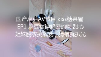 极品女神__露脸露点__秀人网巨乳网红【艾小青】魅惑甄选新作-骚到极致极品网红 各种发浪发骚啪啪