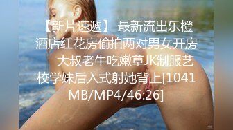 麻豆传媒-兔子先生-淫贱女网友巨乳爆臀的诱惑-凌波丽