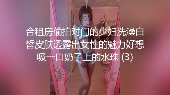 阿夏探花约了个黑衣牛仔裤妹子调情69舔逼，再到床上近距离拍摄开档黑丝后入猛操