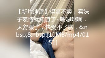 【推荐上集】18岁大鸡农村弟弟被伪娘调教,极品大鸡巴蒙上眼无套坐奸